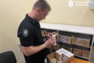 Новини України - На Дніпропетровщині викрили продаж наркотиків під виглядом терапії