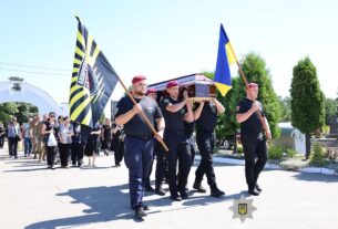 Новини України - На Донеччині попрощалися з трьома полеглими поліцейськими