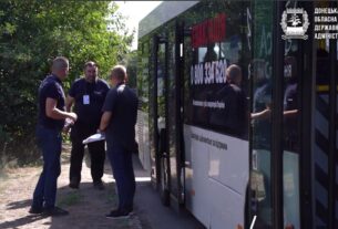 Новини України - На Донеччині розпочалася примусова евакуація з п'яти населених пунктів