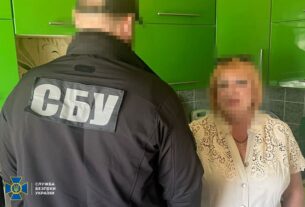 Новини України - На Донеччині викрили продавчиню, яка шпигувала для ФСБ