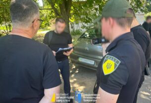 Новини України - На хабарі упіймали суддю на Дніпропетровщині