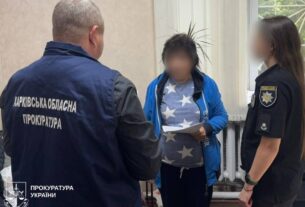 Новини України - На Харківщині співробітниця моргу обкрадала тіла загиблих воїнів