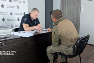 Новини України - На Кіровоградщині судитимуть військових за побиття курсанта