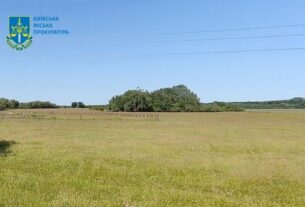 Новини України - На Київщині викрили земельну аферу, яку організувала депутатка