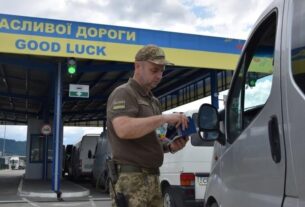 Новини України - На кордоні фіксують в'їзд чоловіків віком 18-22 років до України