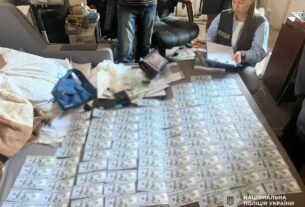 Новини України - На Одещині на хабарі спіймали посадовця ТЦК