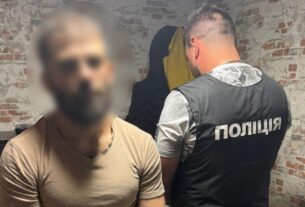 Новини України - На Одещині затримали "смотрящого за Ізмаїлом"