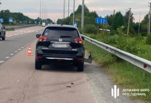 Новини України - На Рівненщині поліцейський з ознаками сп’яніння збив пішоходів