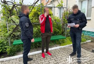 Новини України - На Рівненщині працівників ТЦК судитимуть за примусову мобілізацію чоловіка