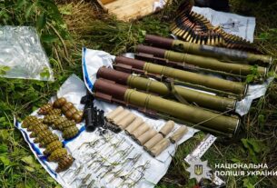 Новини України - На Тернопільщині викрили масштабний збут зброї і психотропів