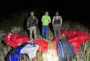 Новини України - На Вінниччині затримали чоловіка, який намагався перелетіти кордон