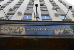 Новини України - На Вінниччині жінка катувала 9-річну доньку