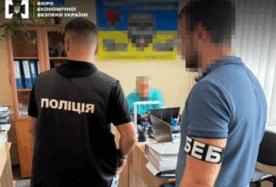 Новини України - На Запоріжжі викрили привласнення понад 6,4 млн, виділених на фортифікації