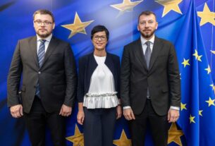 Новини України - НАБУ й САП має вирішальне значення для вступу України в ЄС - єврокомісар