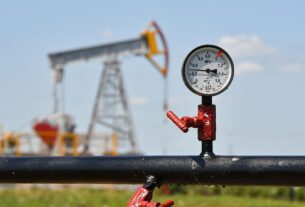 Новини бізнесу - Нафта дешевшає перед самітом на Алясці