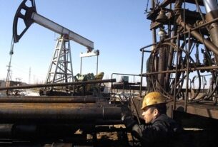 Новини бізнесу - Нафта дешевшає після саміту на Алясці