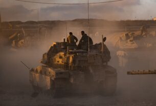 Новини світу - Наступ на Газу. Ізраїль проводить мобілізацію