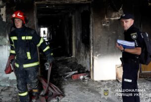 Новини України - Названо причину пожежі у готелі Львова