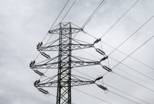 Новини бізнесу - НБУ знизив прогнозований дефіцит електроенергії