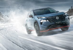 Авто новини - Nissan представила X-Trail nismo