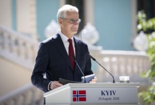 Новини світу - Норвегія планує рекордну допомогу Україні