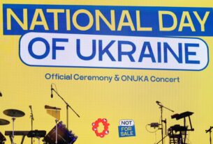 У Японії Олена Зеленська взяла участь у Національному дні України на виставці EXPO 2025