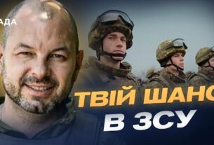 Міноборони розширило контракт 18-24: набір операторів БПЛА | Дмитро Лазуткін