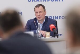 Новини України - Очільника Державіаслужби відсторонили від виконання обов’язків