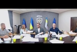 Засідання Комісії АРМА з питань проведення конкурсного відбору реалізаторів активів від 27.08.2025р.