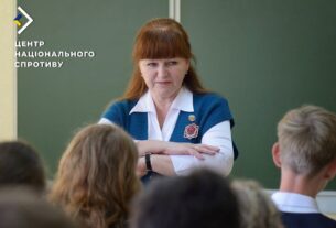 Новини України - Окупанти вчать освітян "виявляти злочинців" серед дітей - ЦНС