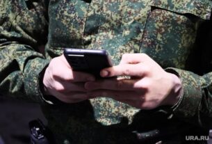Новини України - Окупанти встановлюють жителям ТОТ месенджер для стеження - ЦНС