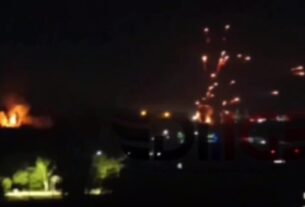 Новини України - Окуповане Єнакієве під атакою БПЛА