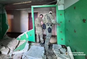 Новини Києва - Палій підірвав квартиру: стали відомі деталі вибуху в Києві