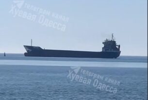 Новини України - Під Одесою на міні підірвалось судно