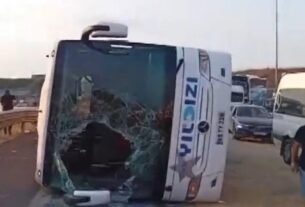 Новини світу - Під Стамбулом в ДТП потрапив автобус: троє загиблих, десятки поранених