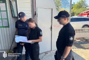 Новини України - Підлеглі будували будинки: ексглава ДСНС Вінничини отримав підозру