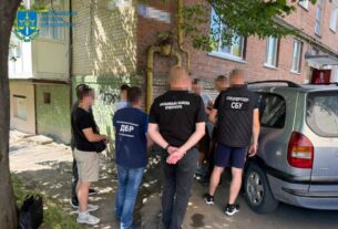 Новини України - Підполковника поліції затримали на хабарі на Хмельниччині