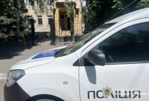 Новини України - Поліція розслідує раптову смерть дитини на Полтавщині