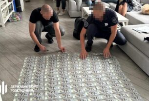Новини України - Посадовець військової частини організував "дистанційну службу" підлеглим