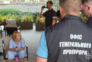 Новини України - Посадовицю Одеської митниці спіймали на хабарі