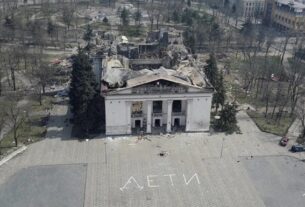 Новини України - Повідомлено підозру рашисту, що наказував бомбити Маріуполь - генпрокурор