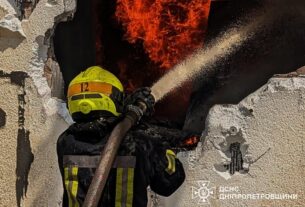 Новини України - Пожежа у Кривому Розі: загинули троє людей