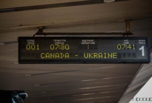 Новини України - Прем’єр-міністр Канади прибув з візитом у Київ