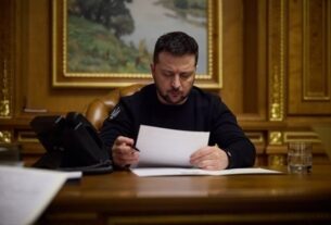 Новини України - Президент підписав закон про держполітику у сфері нацпам’яті