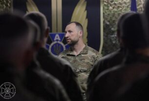 Новини України - Призначено нового голову центру спецоперацій А СБУ