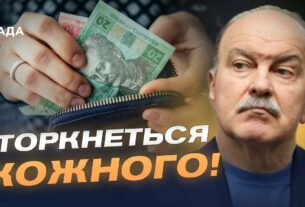 Пенсії, субсидії, виплати ВПО: Михайло Цимбалюк про головні соціальні зміни осені