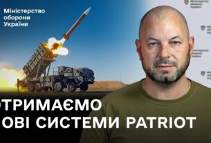 Україна посилиться системами Patriot: головні події тижня