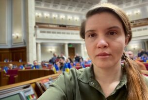 Новини України - Рада провалила голосування щодо Безуглої