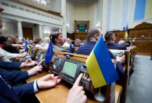 Новини бізнесу - Рада ухвалила збільшення видатків на 40 млрд