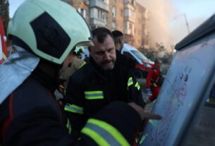 Новини Києва - Ракетний удар по Києву: змінено рух транспорту та перекриті вулиці